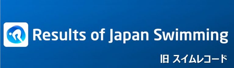 Results of Japan Swimming